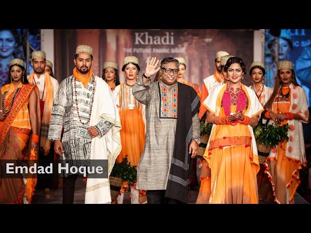 Emdad Hoque | Khadi | The Future Fabric Show| 2016