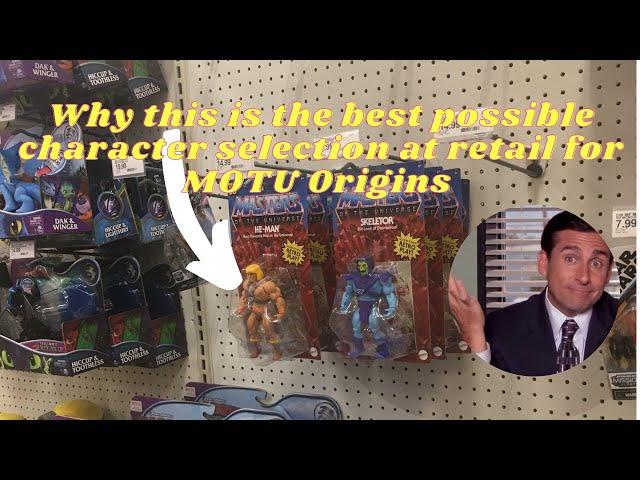 Why He-Man and Skeletor on pegs for MOTU Origins is a GOOD THING (and prob the only option!)