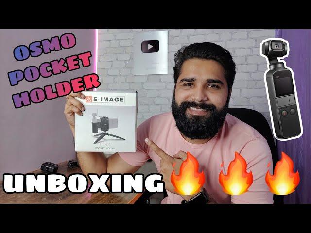 Unboxing Pocket Holder || DJI || OSMO Pocket