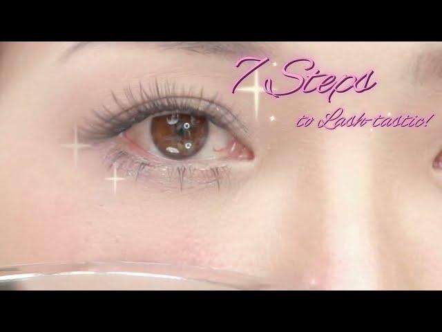 7 Steps to Stunning Lashes with Beauty7 Ultra Plus Glue! 