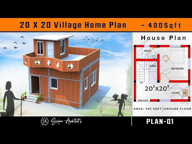 || 400 SQFT || में बना हुआ "Small village house plan" #village #smallhousedesign #srijan #3ddesign