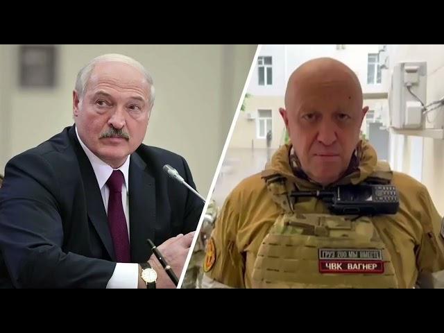 Аудиозапись разговора Пригожина и Лукашенко во время Марша справедливости лето 2023 год