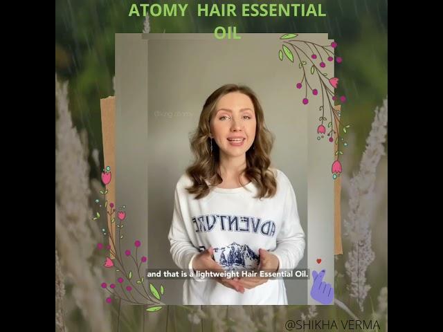 ATOMY AMAZING ESSENTIAL OIL