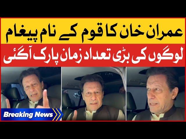 PTI Imran Khan's Exclusive Video Message | Zaman Park Latest Updates | BOL News