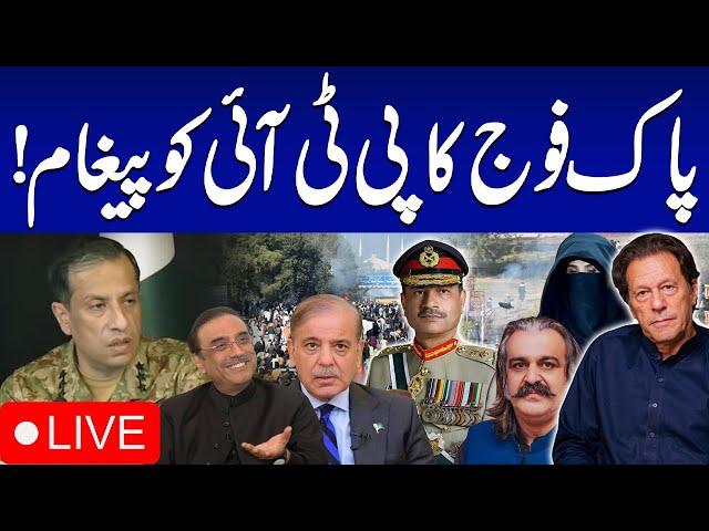  Live DG ISPR Press Conference | Clear Message for PTI | Watch Full Speech | SAMAA TV