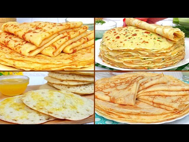 Самые ВКУСНЫЕ тонкие БЛИНЫ! 4 рецепта блинов за 13 минут! Блины на молоке и воде на Масленицу!
