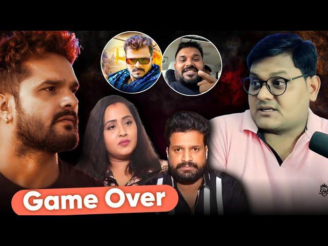 Kajal Raghwani ने खेल खतम कर दिया | Khesari Lal Yadav | Ritesh Pandey | Pramod Premi | Jhand G