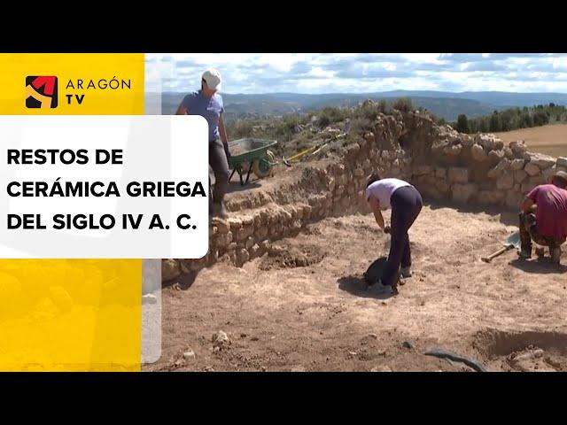 Aparecen restos de cerámica griega del siglo IV a. C. en el yacimiento íbero del Alto Chacón