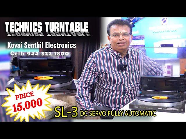 #TECHNICS SL 3 TURNTABLE RECORD PLAYER SALE RS.15,000 KOIVAI SENTHIL ELECTRONICS 9443221800