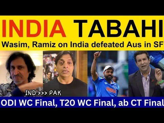 Wasim Akram Praises Team India | Pakistan Media’s Reaction Goes Viral