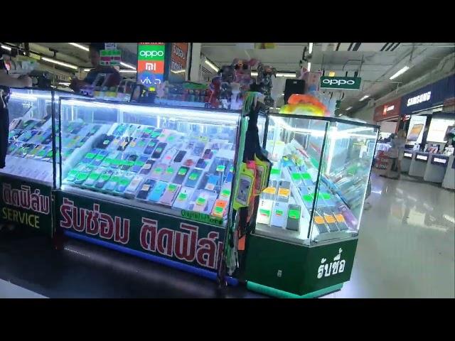 Tukcom цены Паттайя 2023 Таиланд