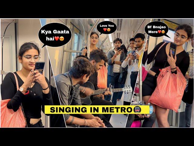 Randomly Singing Hindi Songs In Metro(मेट्रो) Impressing Girl Reactions Prank In Public | Jhopdi K