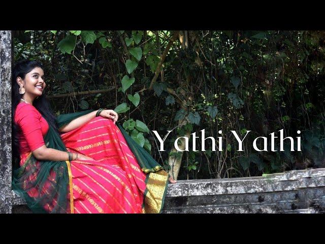 Yathi Yathi | Dance Cover | Treyam Choreography