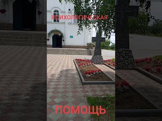 Мама умерла / Психологическая помощь / Жизненный путь / Депрессия / #beach #travel #рекомендации.