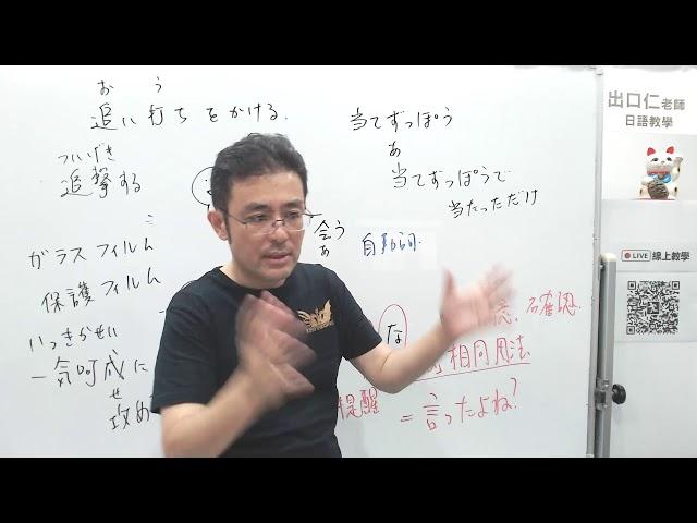 【Q&A生配信】みなさんの質問に答えます。【第147回】＜メンバー限定＞