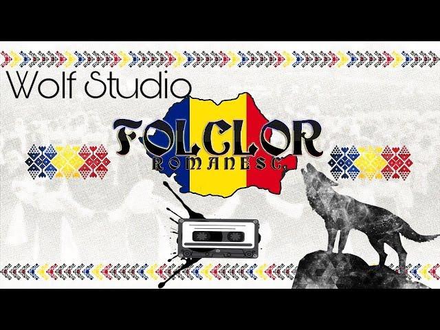 Sesiune folclor romanesc • REMIX 2019 * Retro Mix *