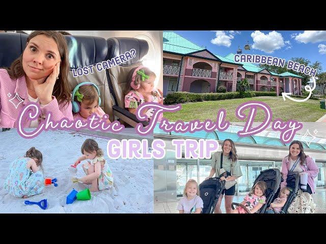  Girls Trip  Disney World Arrival Day Vlog | May 2024