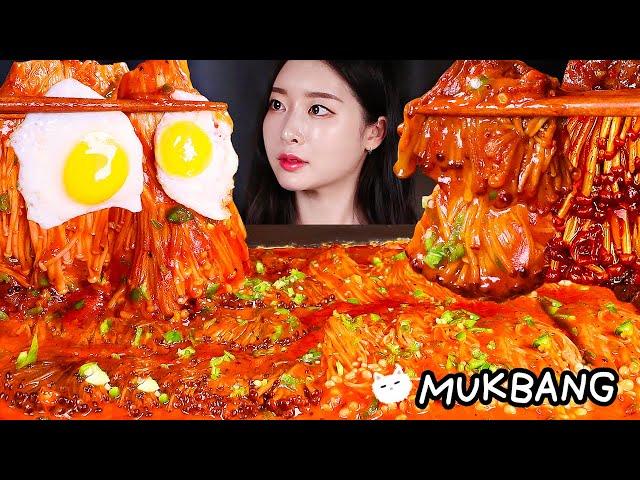 ASMR * SPICY NUCLEAR FIRE ROSE ENOKI MUSHROOMS  FRIED EGG! EXTRA CHILIES(RECIPE INCLUDED) MUKBANG