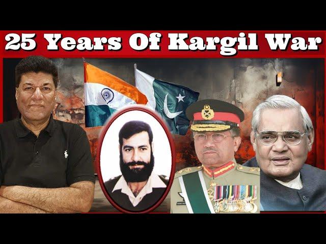 #WaseemAltaf 25 Years Of #Kargil War #NawazSharif #India #AtalBihariVajpayee #Pakistan