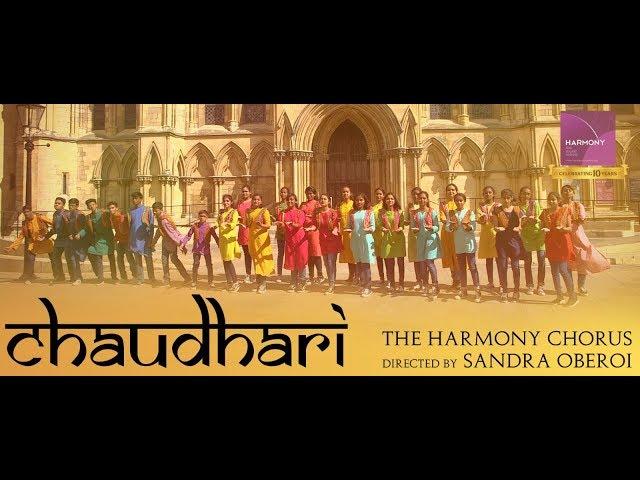 Chaudhary | The Harmony Chorus | Indian Folk Song Cover