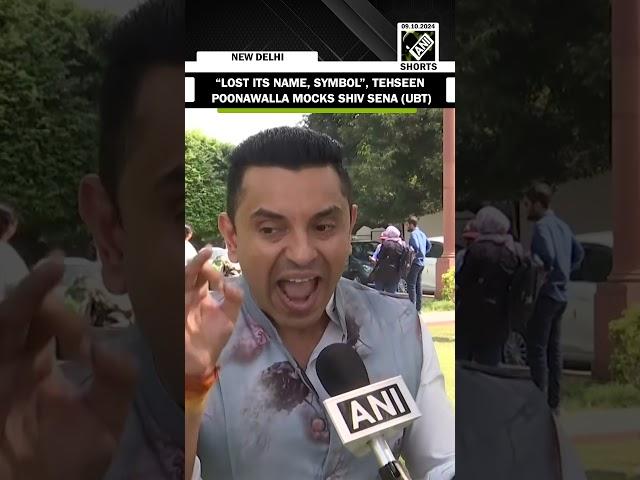 Tehseen Poonawalla mocks Shiv Sena (UBT) over blaming Congress for Haryana defeat