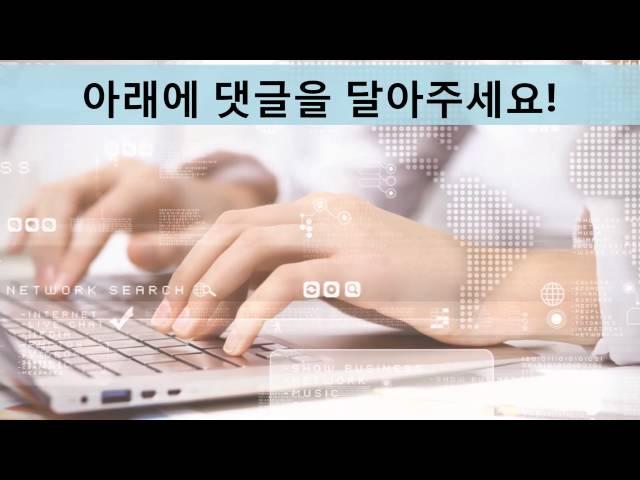 한국언론진흥재단 신입사원 채용-선배한테 물어봐