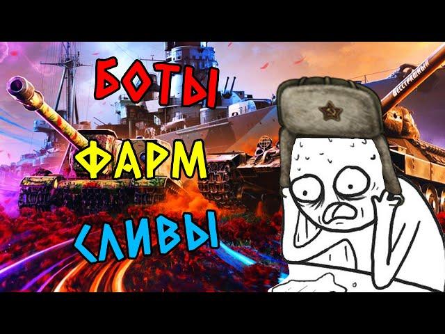 50 ЧАСОВ глазами НОВИЧКА в Танках Блиц Tanks Blitz (World of Tanks)