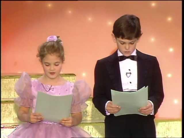 Drew Barrymore & Henry Thomas Reading -  Golden Globes 1983