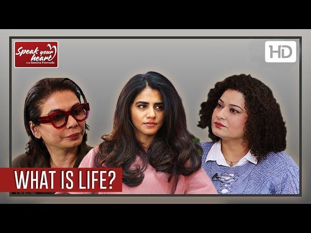 Life Lessons | Best Of Speak Your Heart With Samina Peerzada | Sania Saeed | QB | Nabila