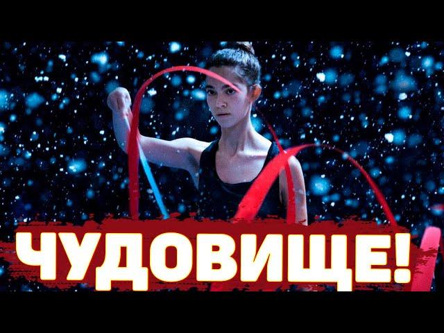 Дело, которое ПОТРЯСЛО Италию. Яра Гамбиразио ｜ Неразгаданные тайны
