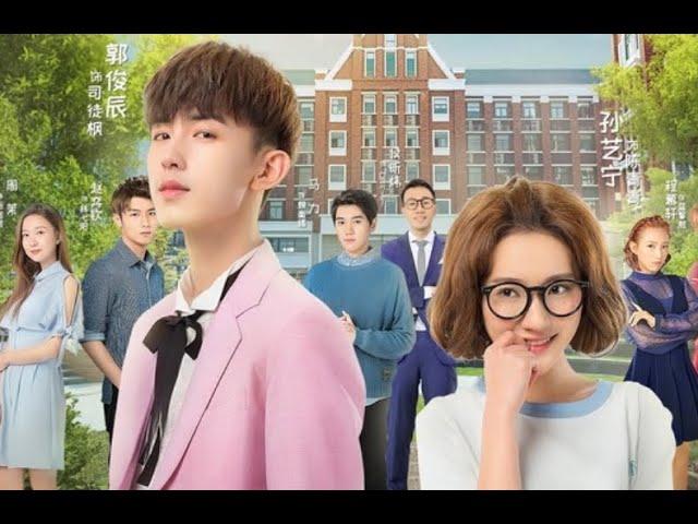 Accidentally In Love MV | Chinese Pop Music (English Sub) + Drama Trailer | Sun YiNing + Fiction Guo