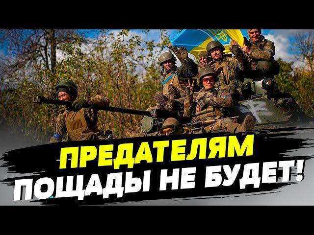 Путин в Мариуполе. Никто не будет прощать коллаборантов в оккупированном городе — Петр Андрющенко