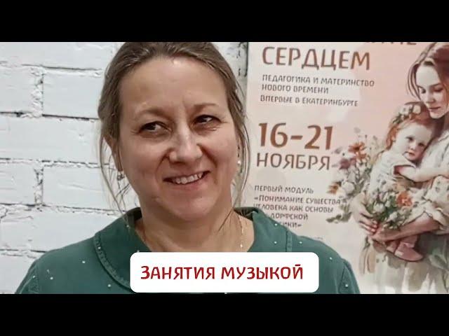 #Голос_Сердца. Наталья, г.Челябинск.