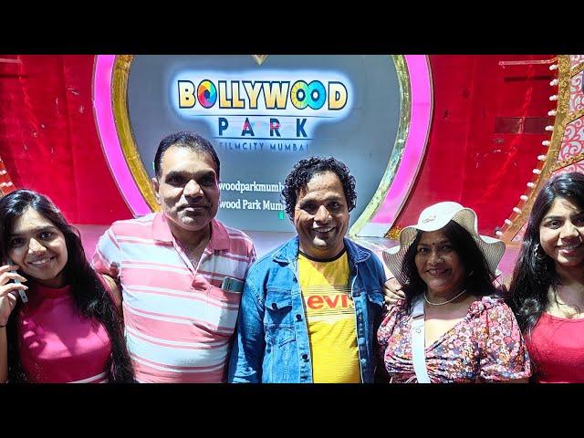 Bollywood Park, Film city, Goregaon, Mumbai  ~ Shafiq Rangrez 