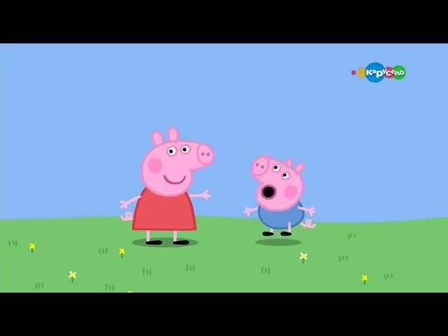 Свинка пеппа | больница для игрушек