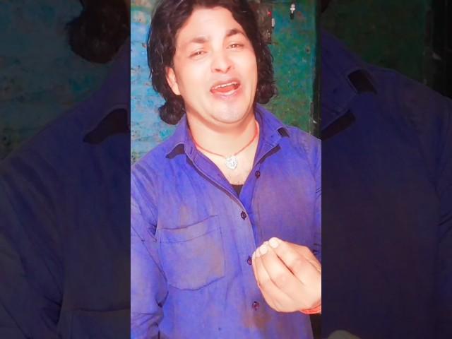 बस हम कै हूं के प्यार खातिर तड़प तानी @aj-we-ta@archanaroy2807@riders930 #love #shortvideo