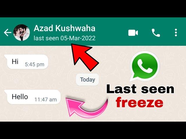 New update !! whatsapp last seen kaise dekhe | whatsapp last seen freeze kaise kare