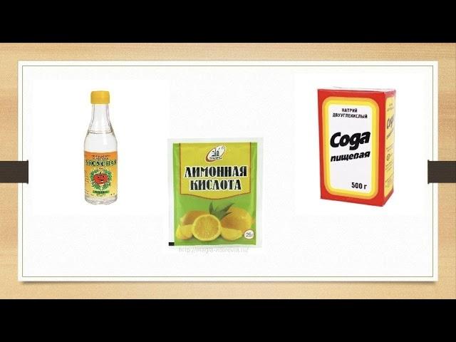 Окружающий мир 3 класс ч.1, тема урока "Разнообразие веществ", с.41-45, Школа России