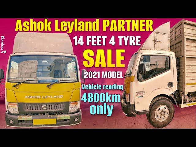 ASHOK LEYLAND PARTNER VEHICLE SALE 14 FEET 4 TYRE 2021 OCTOBER More details 9966404747 Sold ️