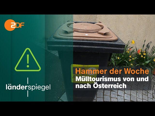 Unser Biomüll reist nach Österreich | Hammer der Woche vom 01.04.23 | ZDF