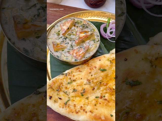 Methi Matar Malai Paneer Recipe #shorts #paneer #trending