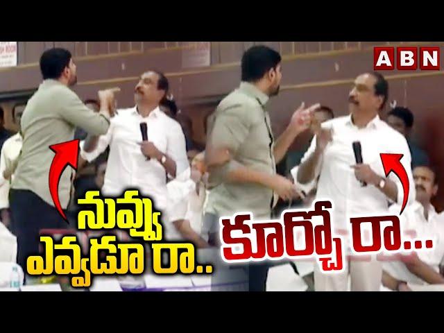 నువ్వు ఎవ్వడూ రా..కూర్చో రా...| MLA Padi Kaushik Reddy vs MLA Sanjay Kumar | Huzurabad | ABN