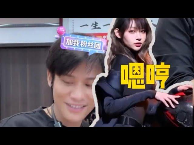 誰還不是個“俗人”？ #小杨哥头号粉丝 #瘋狂小楊哥
