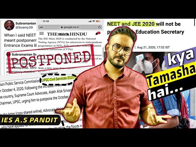 Exam Postponed  UPDATE | UPSC Prelims 2020 | JEE / NEET 2020 Latest News | Final Emergency Meet