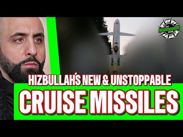 HIZBULLAH HITS TEL-AVIV WITH NEW CRUISE MISSILES | IDF HANNIBAL DIRECTIVE & HELICOPTER DOWN