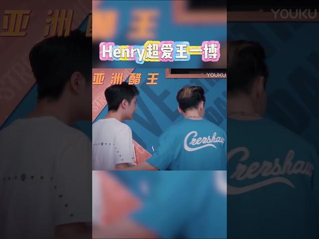 #shorts 王一博这个亚洲醋王被攻击了！#wangyibo  #王一博 #wangyibo王一博