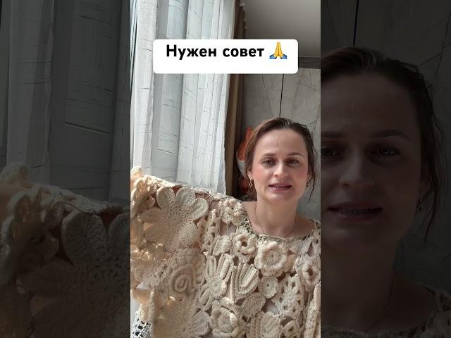 Как вам кофта в ирландском стиле? #вязаниекрючком #ирландскоекружево #crochet