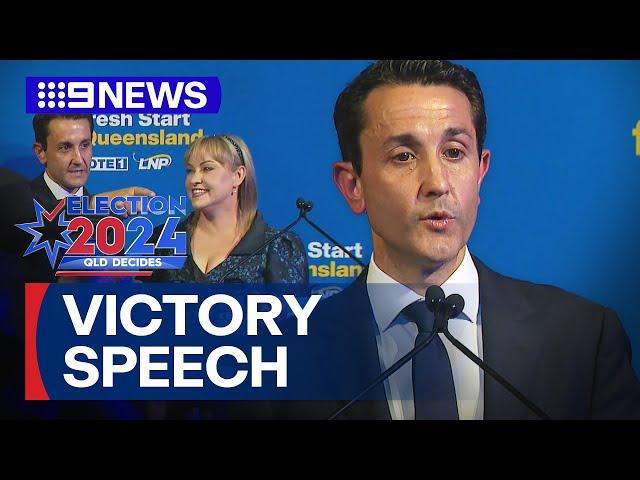 David Crisafulli delivers victory speech after LNP win | 2024 Queensland Election | 9 News Australia