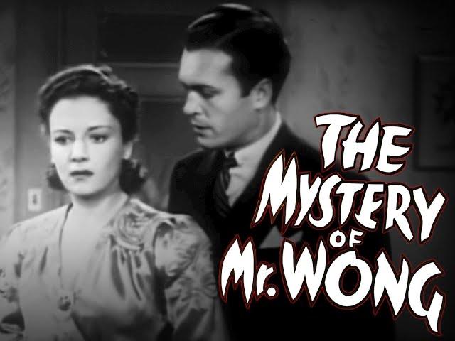 The Mystery Of Mr Wong - Full Movie | Boris Karloff, Grant Withers, Dorothy Tree, Craig Reynolds