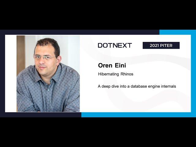 Oren Eini — A deep dive into a database engine internals